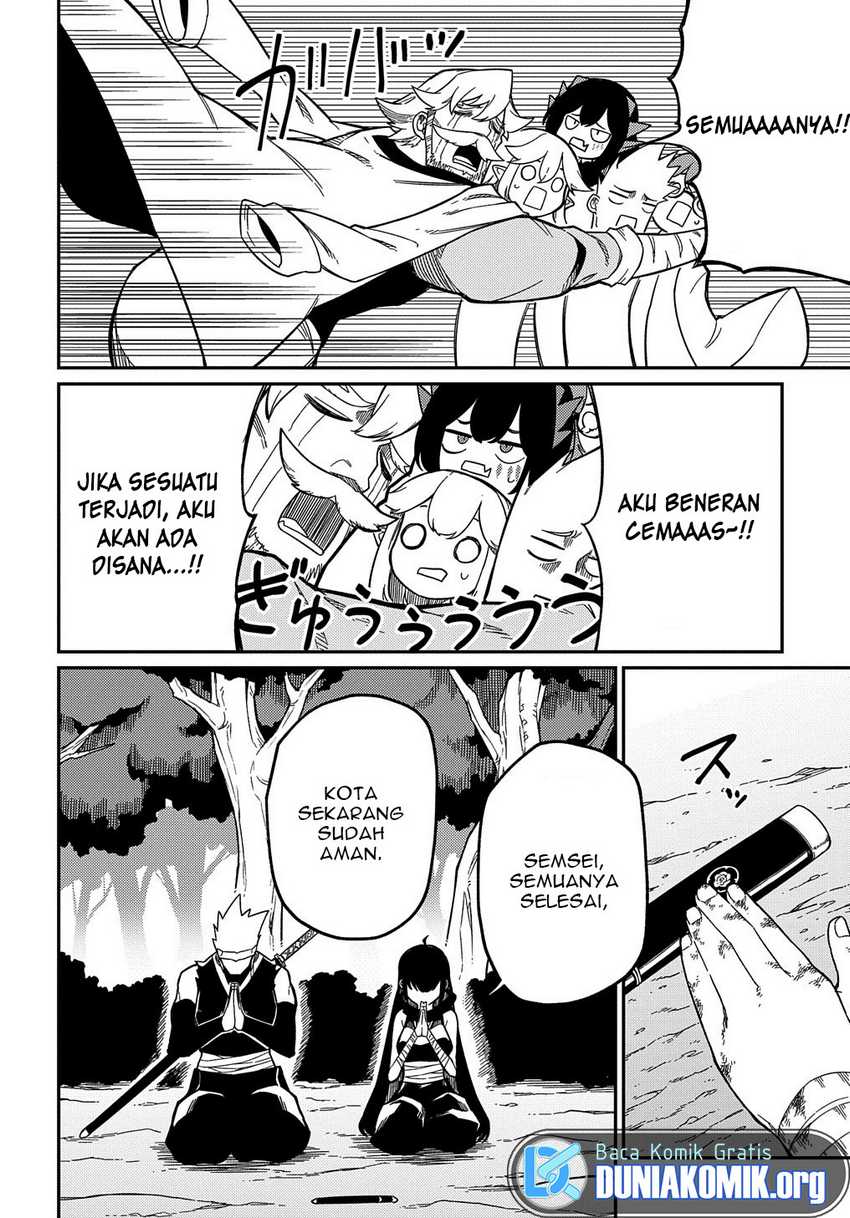 Neta Chara Tensei Toka Anmarida!