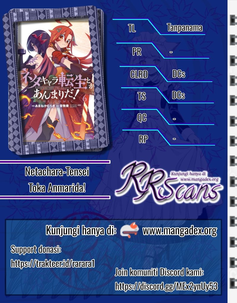 Neta Chara Tensei Toka Anmarida!