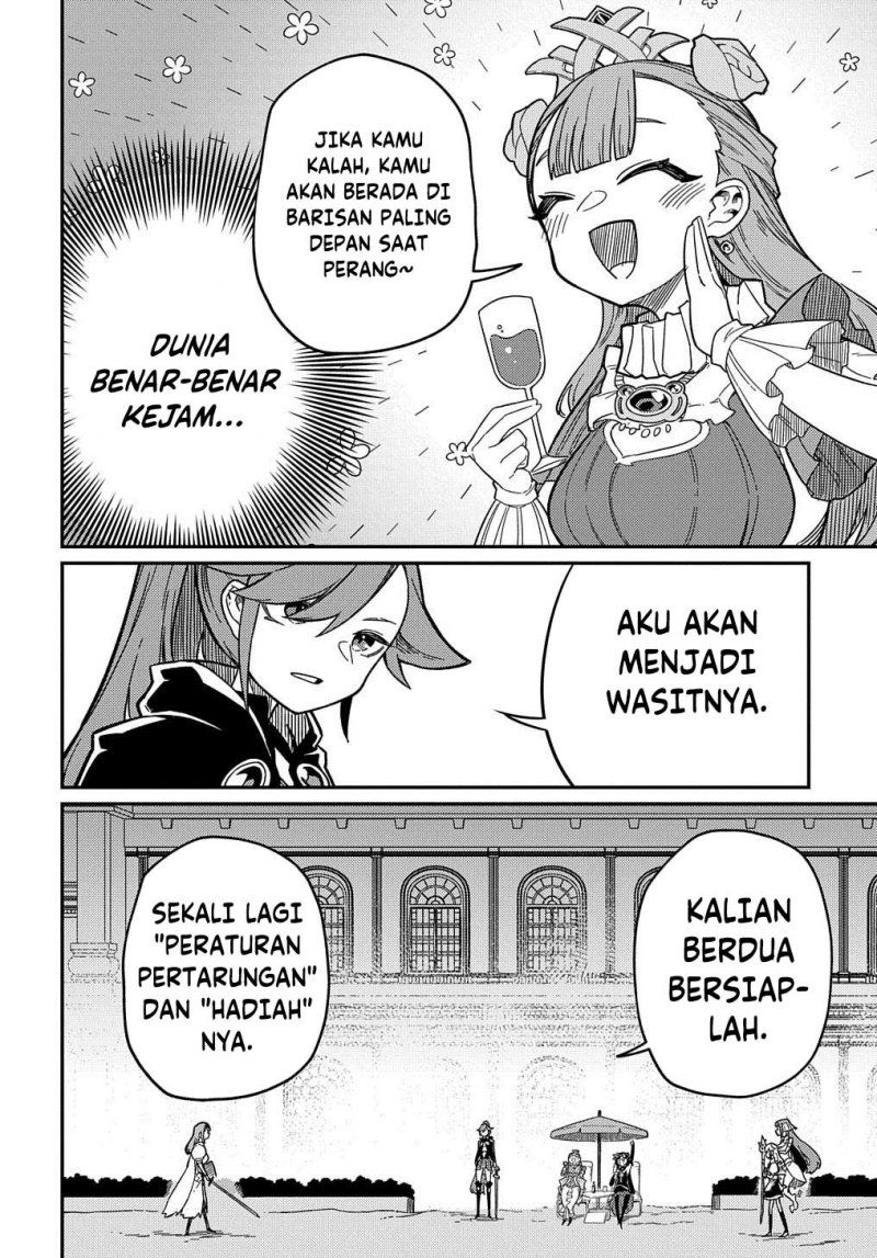 Neta Chara Tensei Toka Anmarida!