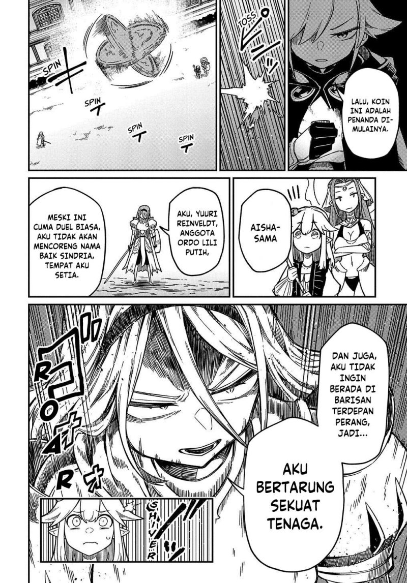Neta Chara Tensei Toka Anmarida!
