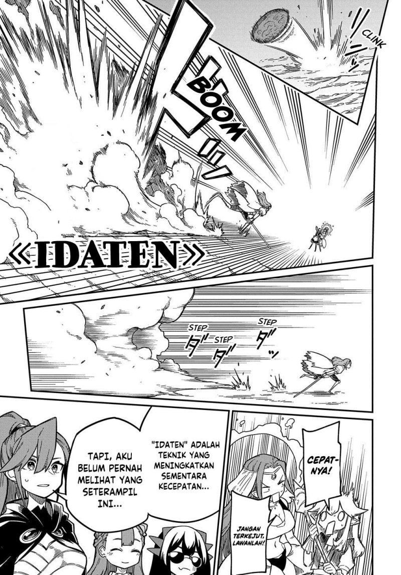 Neta Chara Tensei Toka Anmarida!