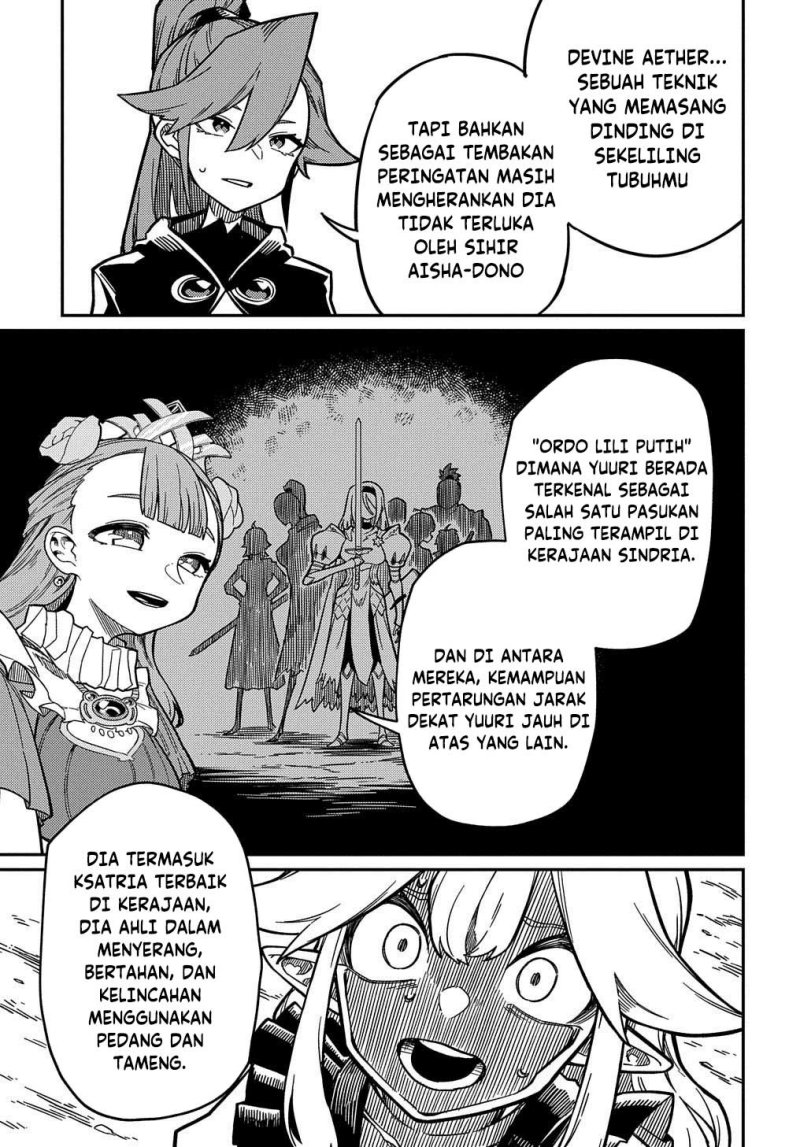 Neta Chara Tensei Toka Anmarida!