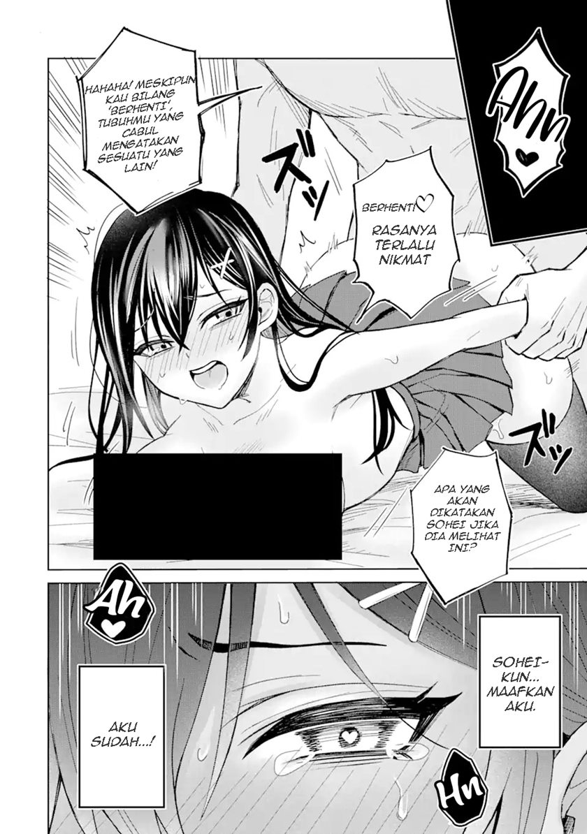Netorare Manga no Kuzu Otoko ni Tensei Shita Hazu ga Heroine ga Yottekuru Ken