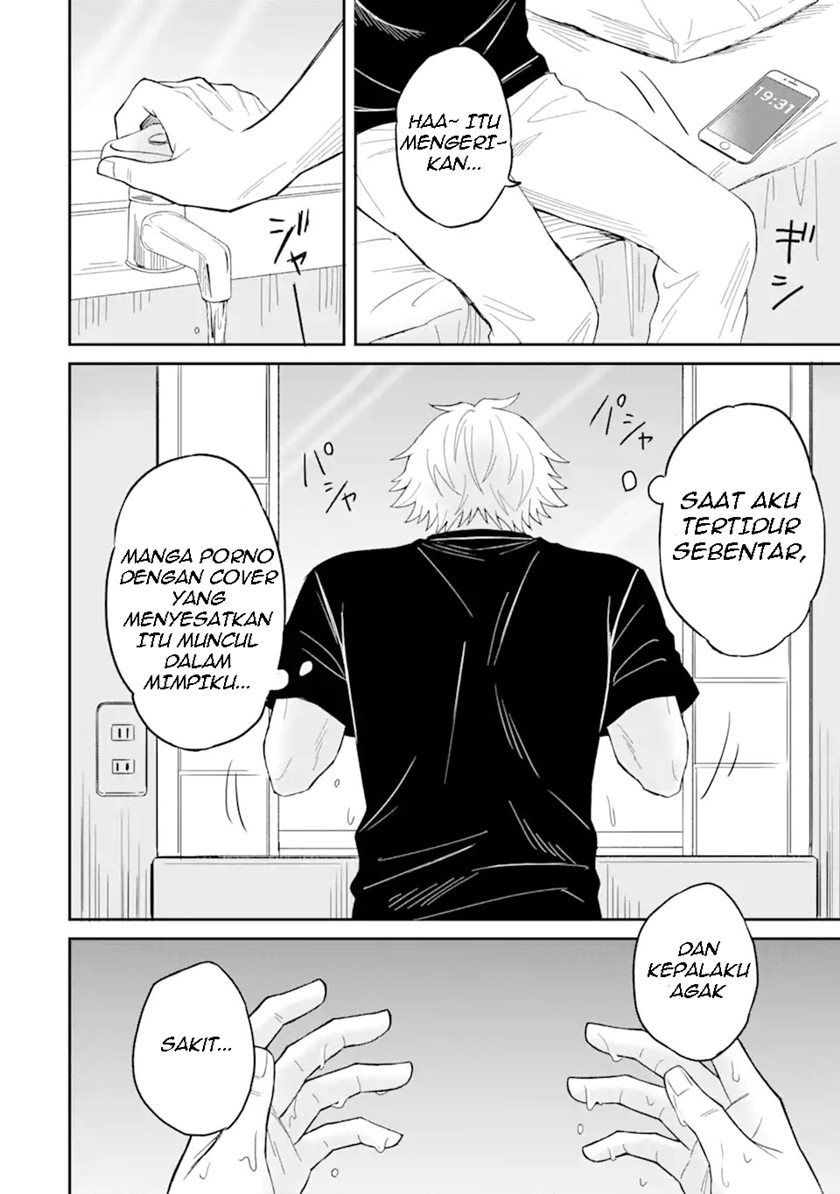 Netorare Manga no Kuzu Otoko ni Tensei Shita Hazu ga Heroine ga Yottekuru Ken