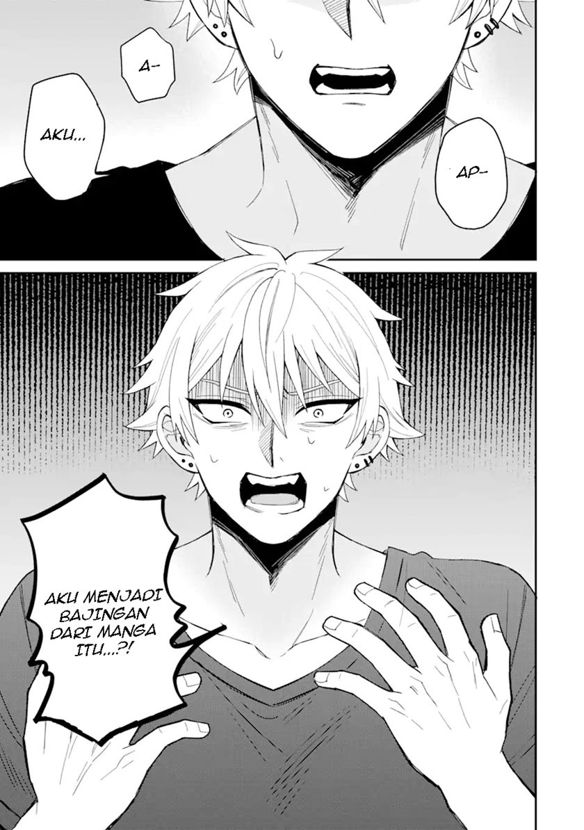 Netorare Manga no Kuzu Otoko ni Tensei Shita Hazu ga Heroine ga Yottekuru Ken