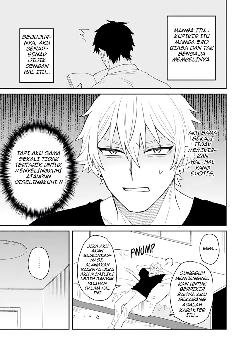 Netorare Manga no Kuzu Otoko ni Tensei Shita Hazu ga Heroine ga Yottekuru Ken