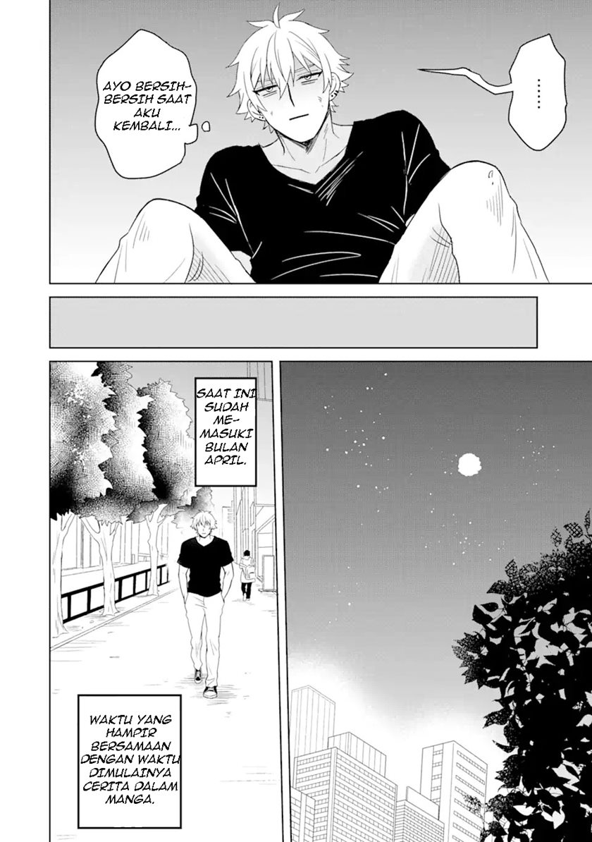 Netorare Manga no Kuzu Otoko ni Tensei Shita Hazu ga Heroine ga Yottekuru Ken