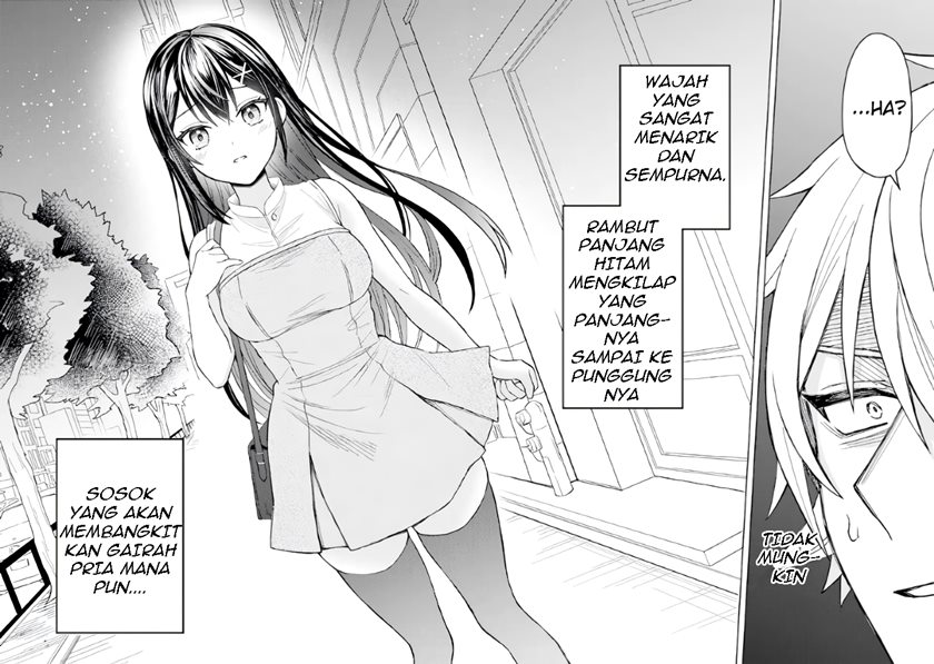 Netorare Manga no Kuzu Otoko ni Tensei Shita Hazu ga Heroine ga Yottekuru Ken