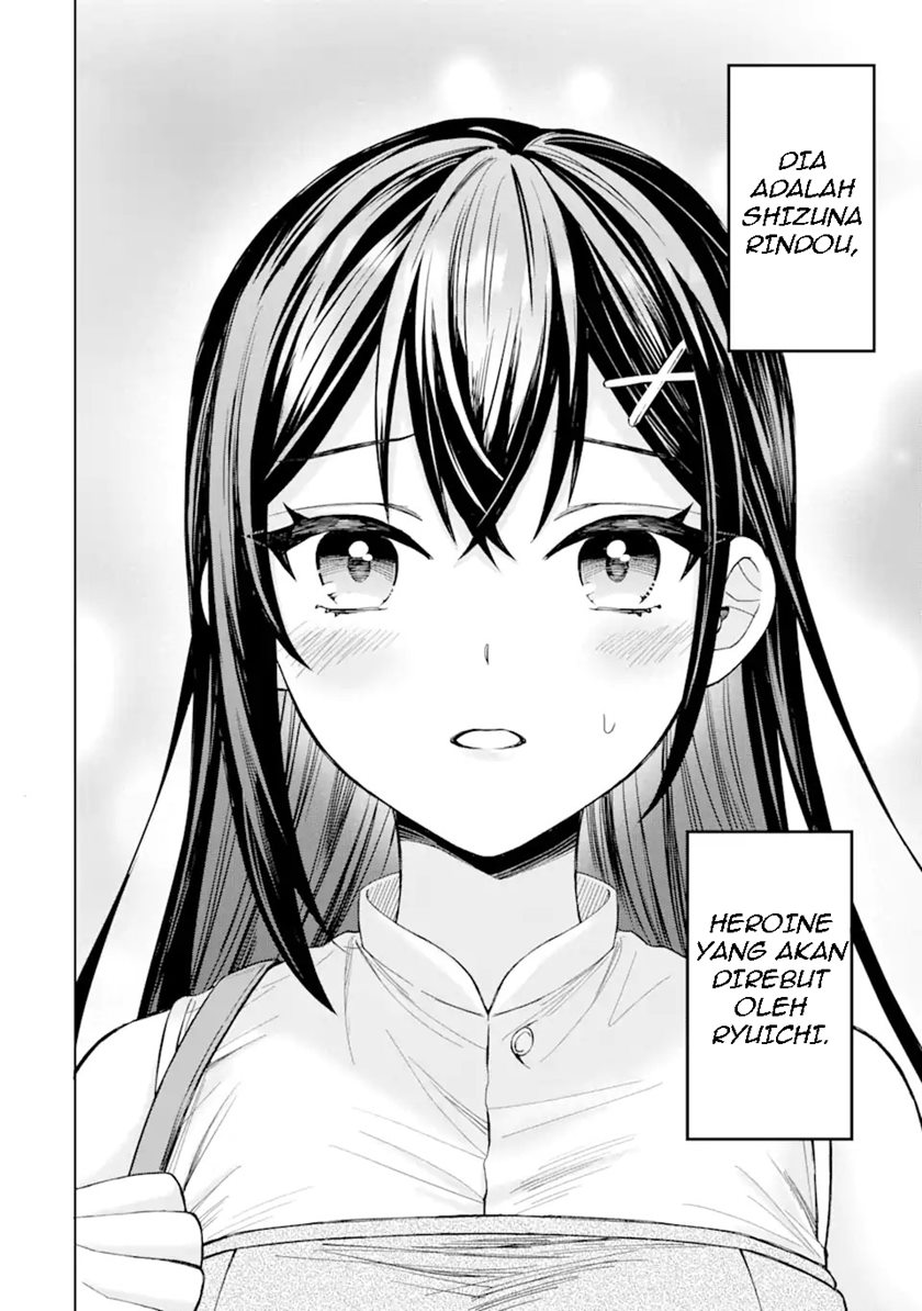 Netorare Manga no Kuzu Otoko ni Tensei Shita Hazu ga Heroine ga Yottekuru Ken