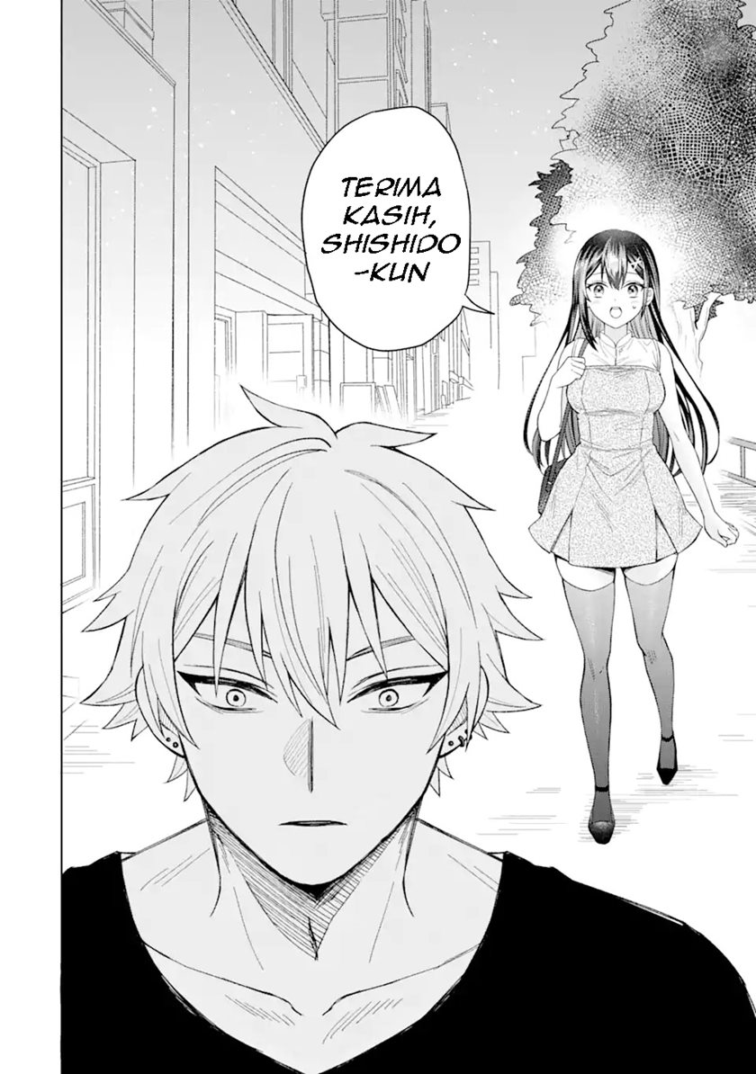 Netorare Manga no Kuzu Otoko ni Tensei Shita Hazu ga Heroine ga Yottekuru Ken