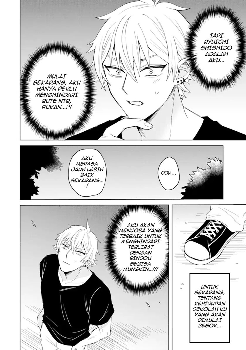 Netorare Manga no Kuzu Otoko ni Tensei Shita Hazu ga Heroine ga Yottekuru Ken