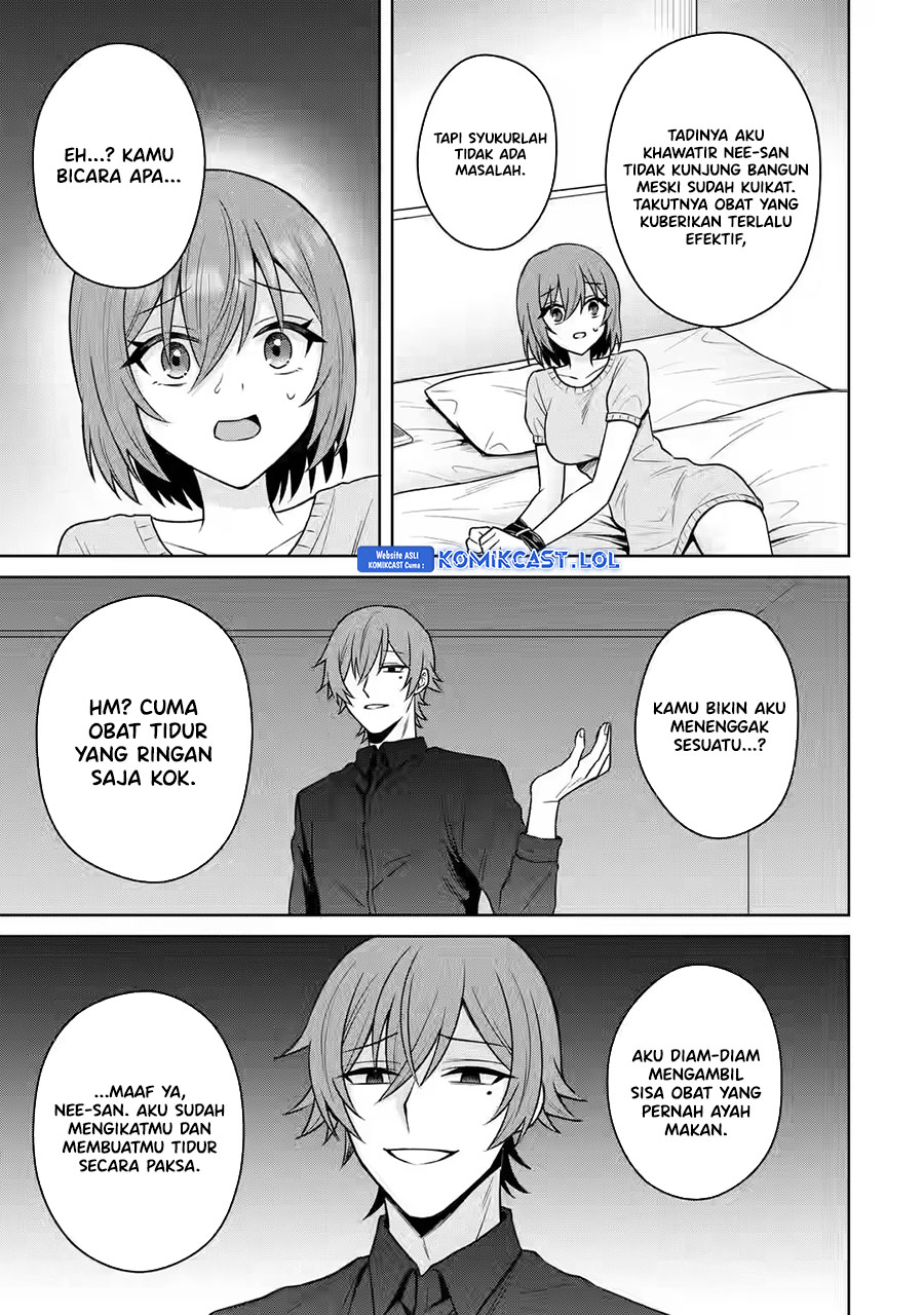 Netorare Manga no Kuzu Otoko ni Tensei Shita Hazu ga Heroine ga Yottekuru Ken