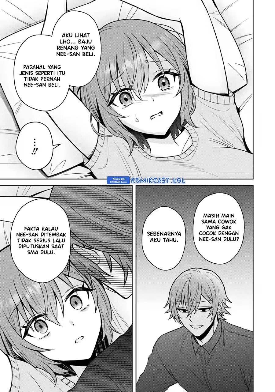 Netorare Manga no Kuzu Otoko ni Tensei Shita Hazu ga Heroine ga Yottekuru Ken
