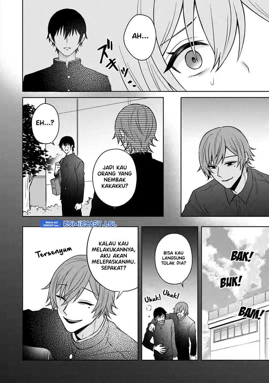 Netorare Manga no Kuzu Otoko ni Tensei Shita Hazu ga Heroine ga Yottekuru Ken