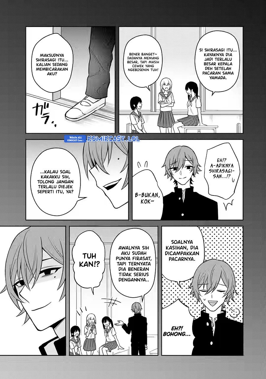Netorare Manga no Kuzu Otoko ni Tensei Shita Hazu ga Heroine ga Yottekuru Ken