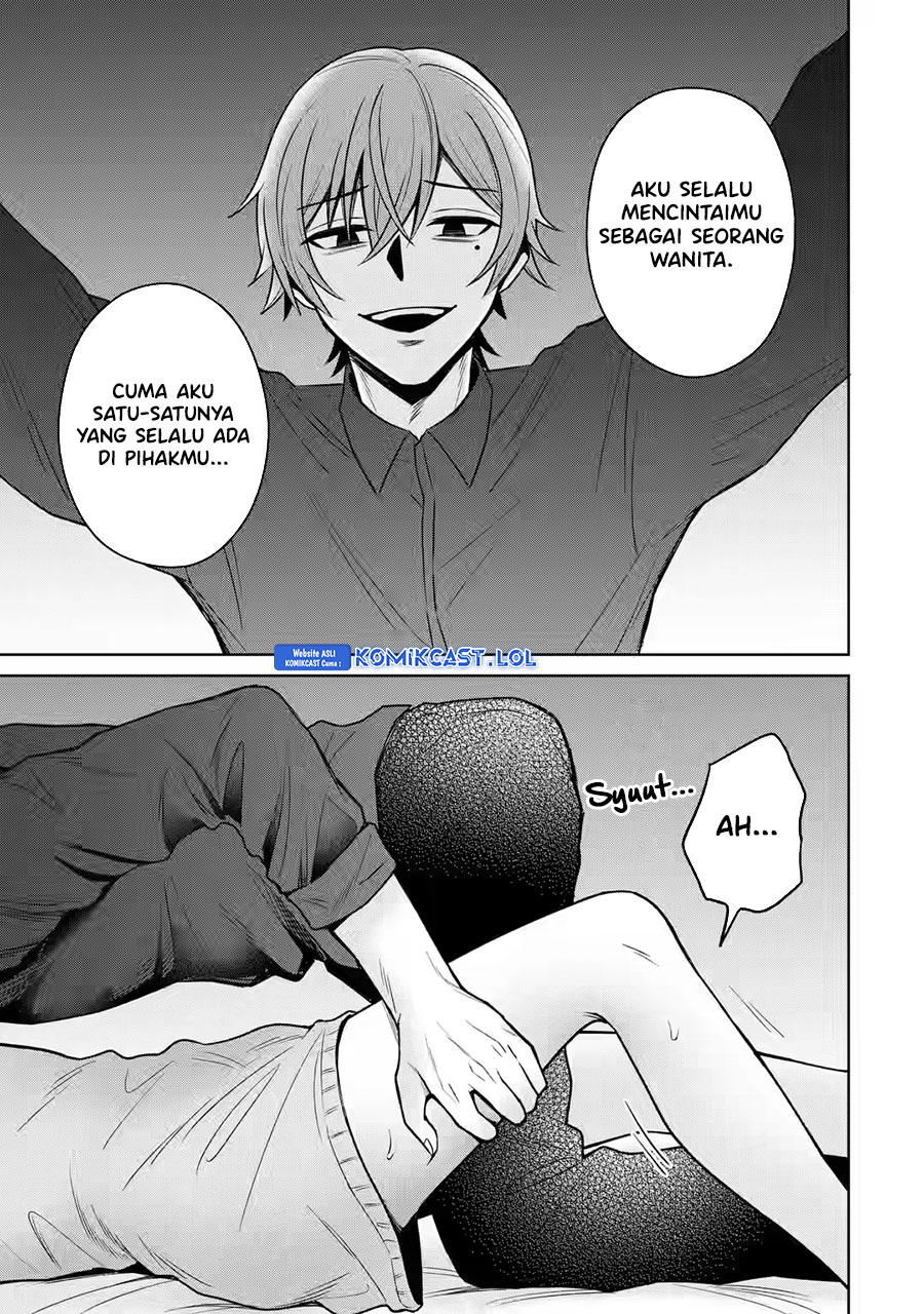 Netorare Manga no Kuzu Otoko ni Tensei Shita Hazu ga Heroine ga Yottekuru Ken