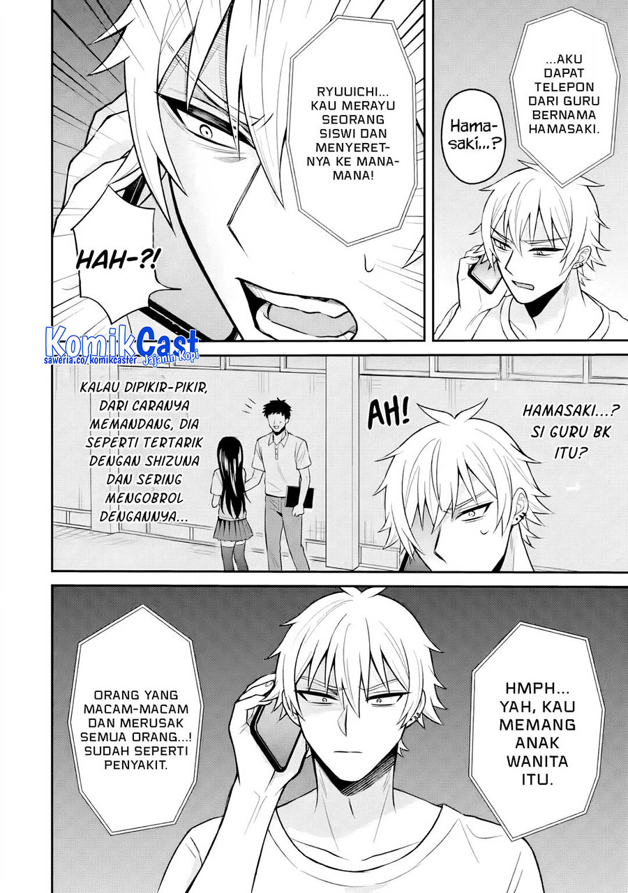 Netorare Manga no Kuzu Otoko ni Tensei Shita Hazu ga Heroine ga Yottekuru Ken