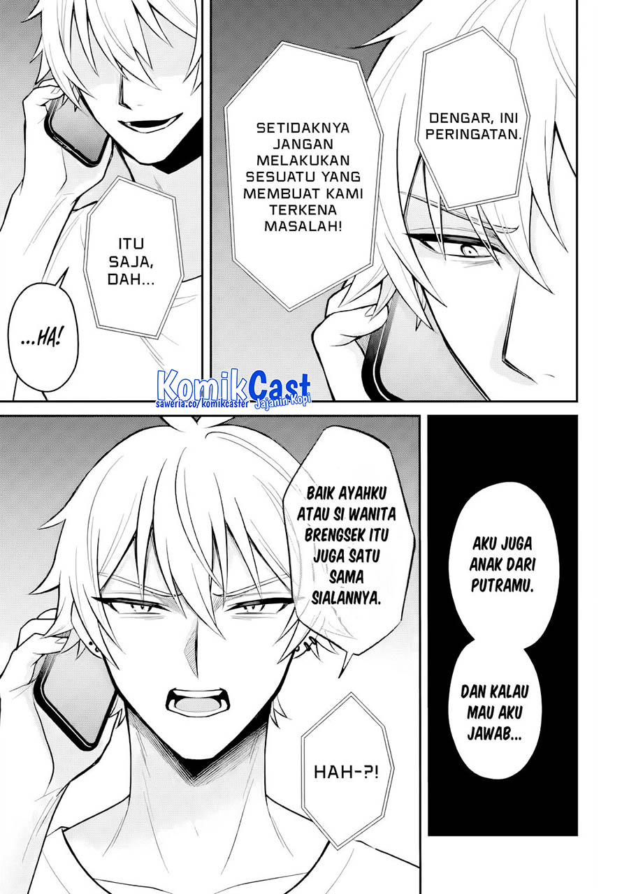Netorare Manga no Kuzu Otoko ni Tensei Shita Hazu ga Heroine ga Yottekuru Ken
