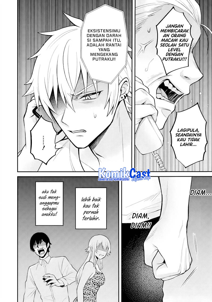 Netorare Manga no Kuzu Otoko ni Tensei Shita Hazu ga Heroine ga Yottekuru Ken