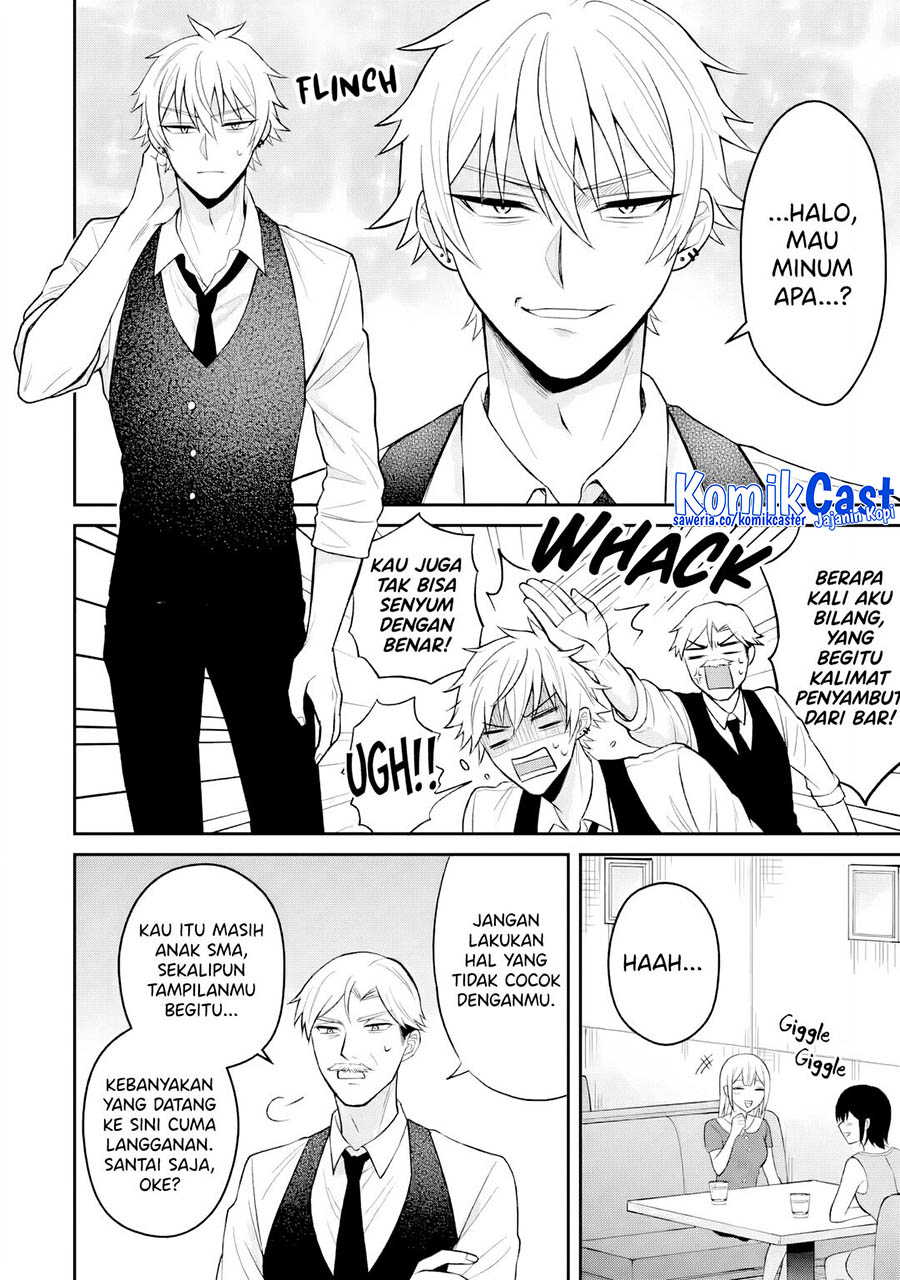 Netorare Manga no Kuzu Otoko ni Tensei Shita Hazu ga Heroine ga Yottekuru Ken
