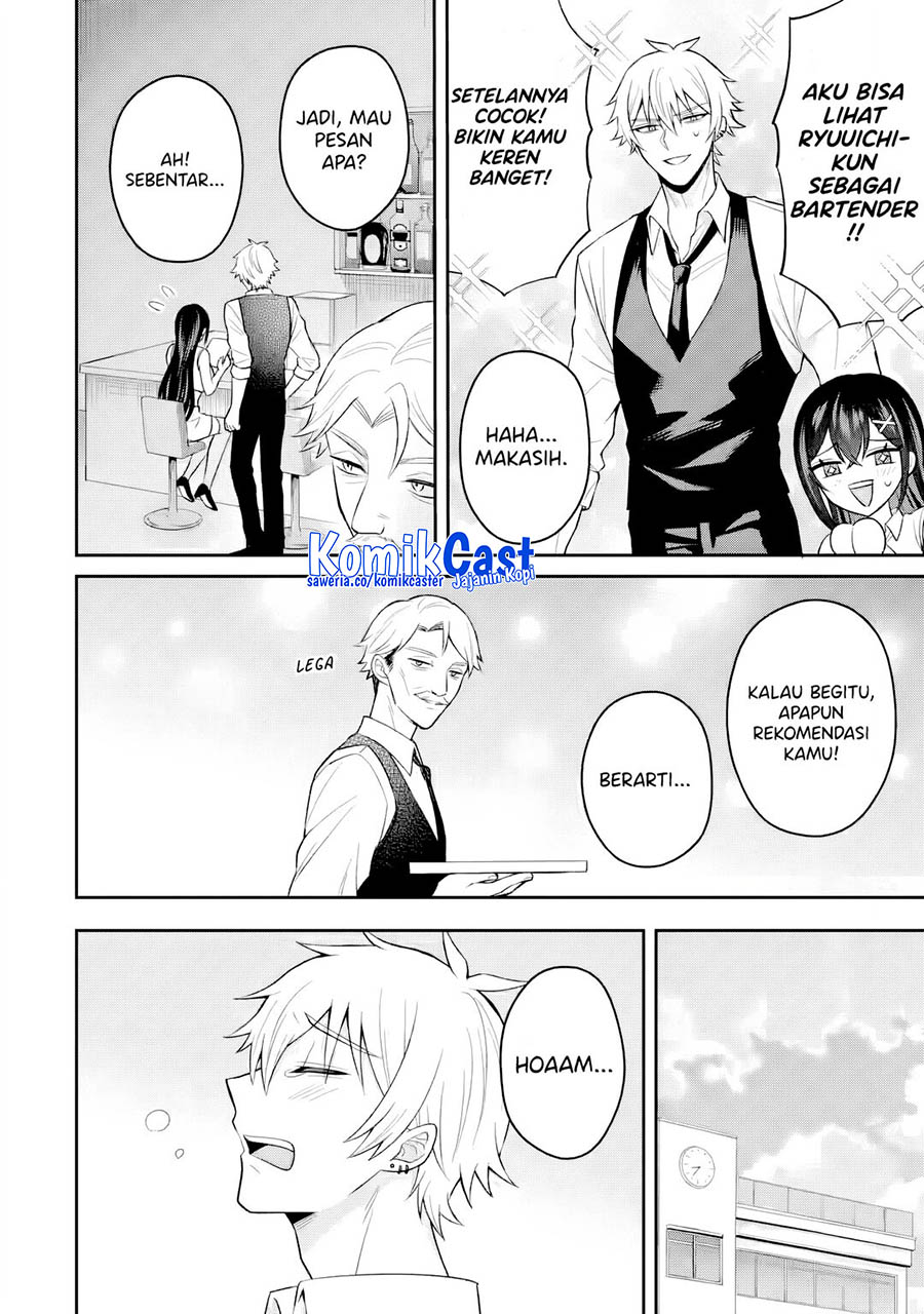 Netorare Manga no Kuzu Otoko ni Tensei Shita Hazu ga Heroine ga Yottekuru Ken