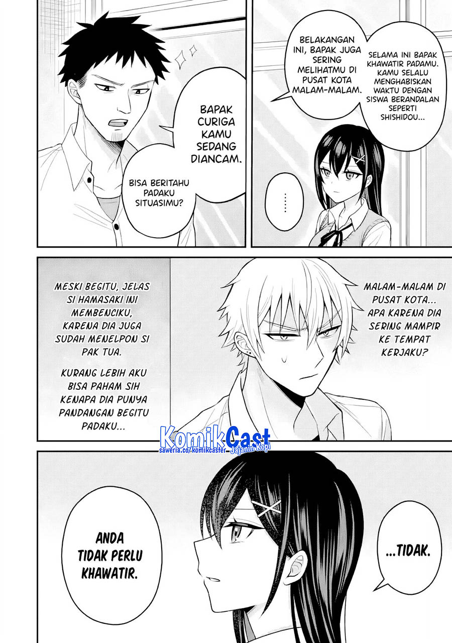 Netorare Manga no Kuzu Otoko ni Tensei Shita Hazu ga Heroine ga Yottekuru Ken