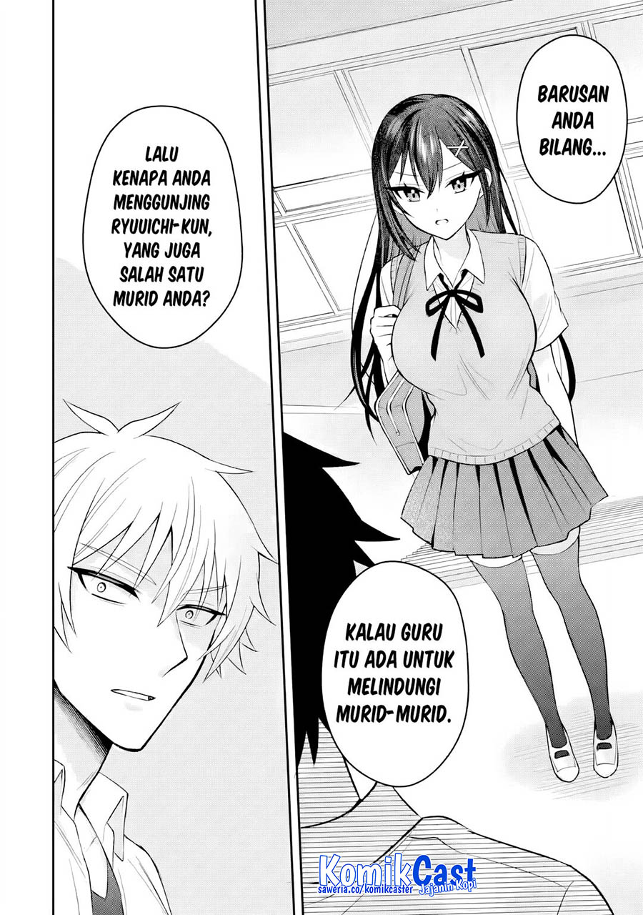 Netorare Manga no Kuzu Otoko ni Tensei Shita Hazu ga Heroine ga Yottekuru Ken