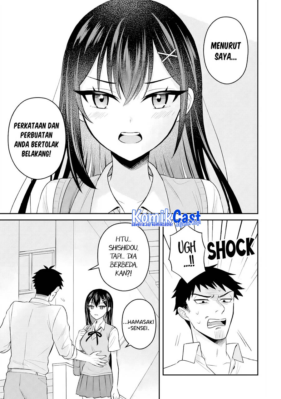 Netorare Manga no Kuzu Otoko ni Tensei Shita Hazu ga Heroine ga Yottekuru Ken