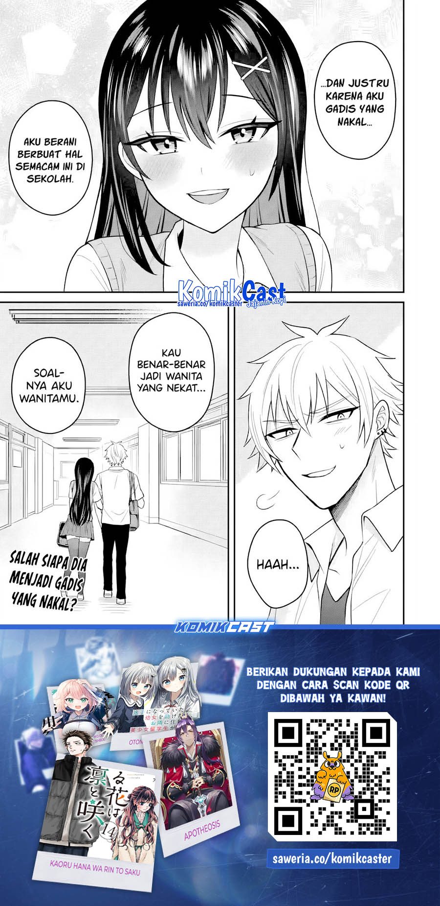 Netorare Manga no Kuzu Otoko ni Tensei Shita Hazu ga Heroine ga Yottekuru Ken