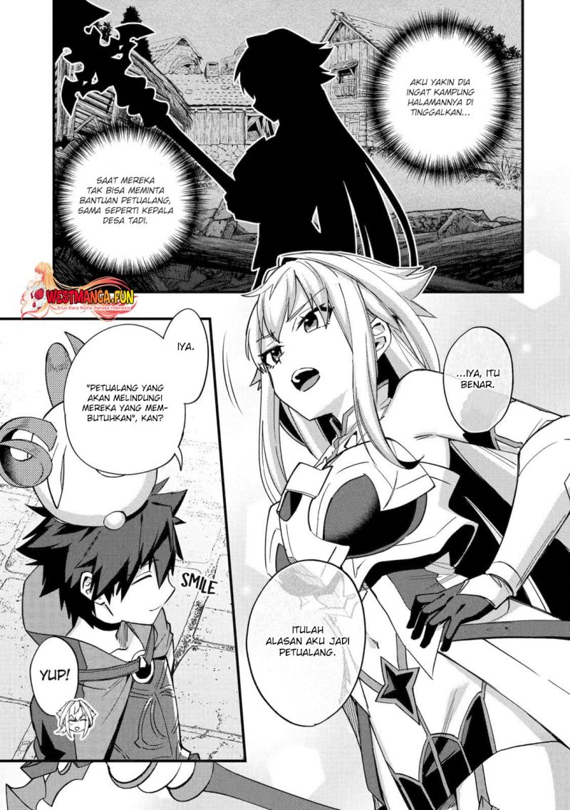 Nido Tensei Shita Shounen wa S Rank Boukensha Toshite Heion ni Sugosu Chapter 41