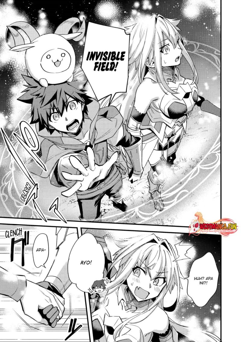 Nido Tensei Shita Shounen wa S Rank Boukensha Toshite Heion ni Sugosu Chapter 41