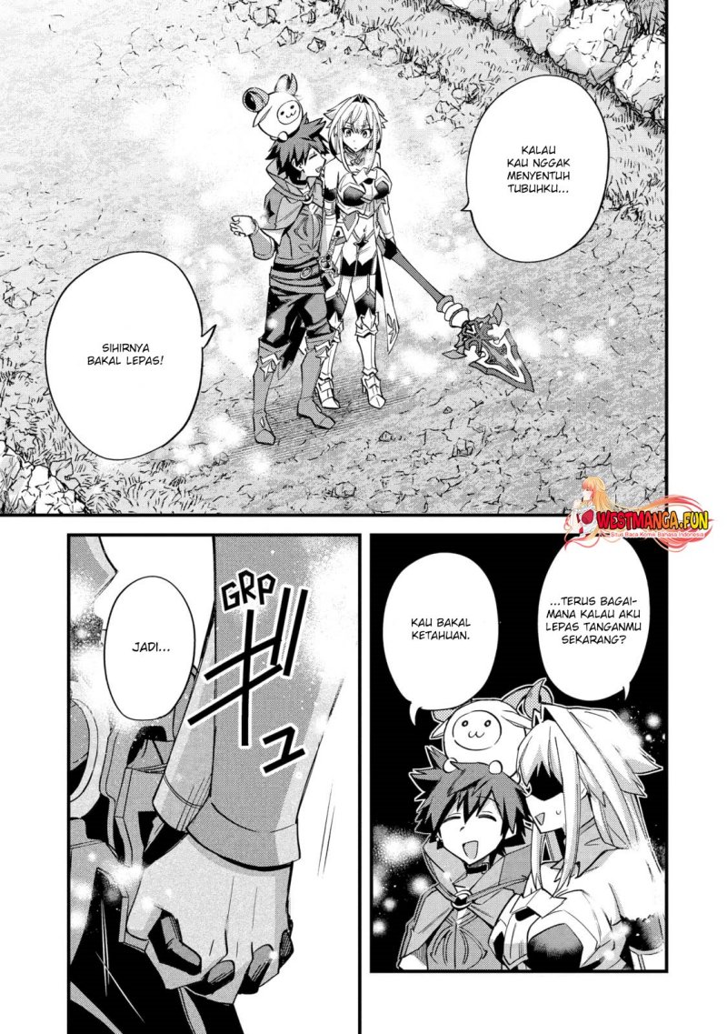 Nido Tensei Shita Shounen wa S Rank Boukensha Toshite Heion ni Sugosu Chapter 41