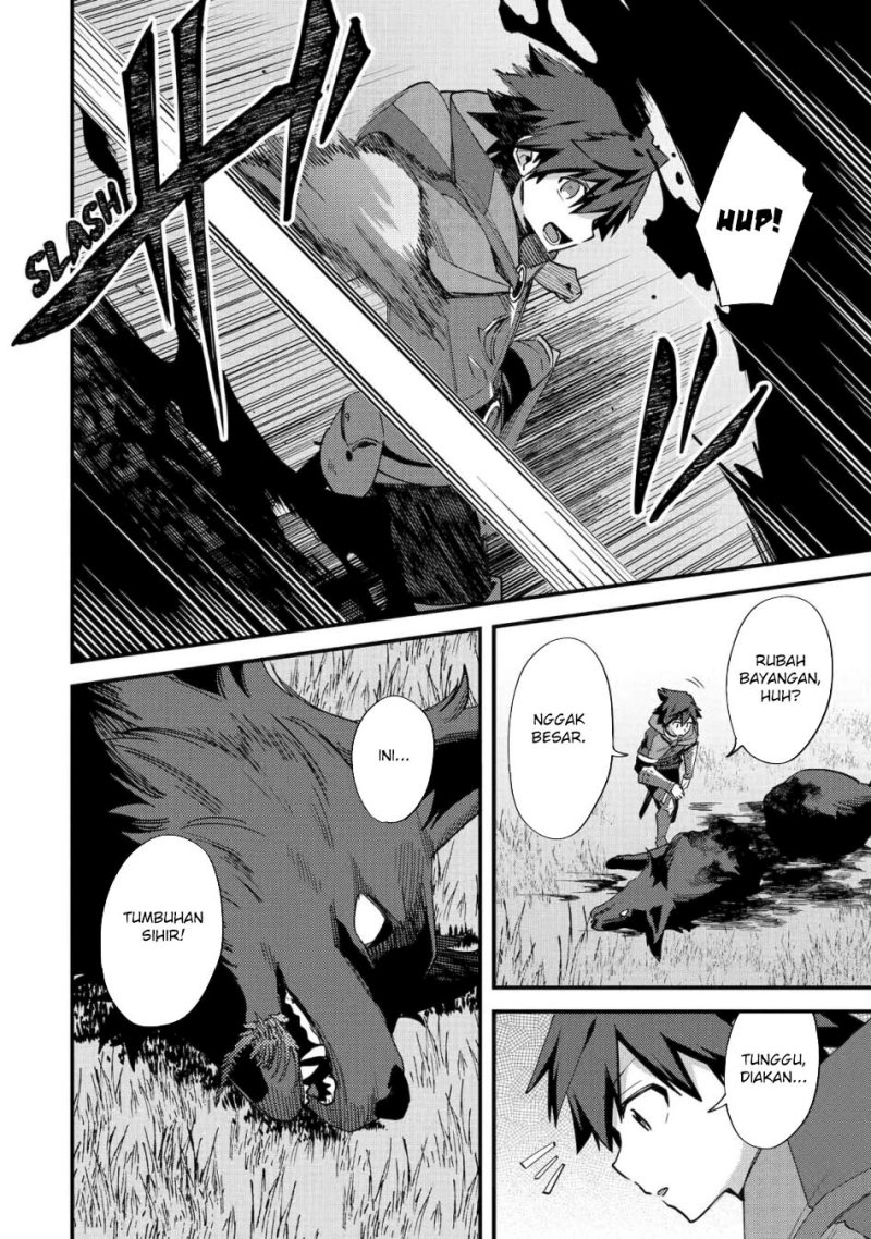 Nido Tensei Shita Shounen wa S Rank Boukensha Toshite Heion ni Sugosu Chapter 43