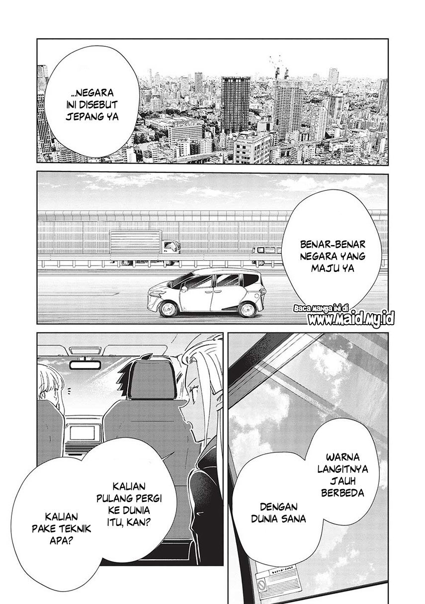 Nihon e Youkoso Elf-san. Chapter 51