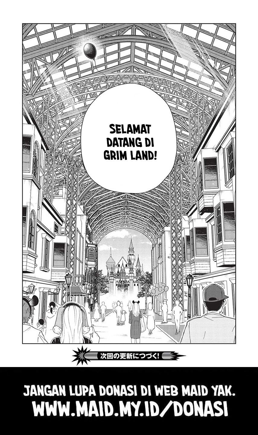 Nihon e Youkoso Elf-san. Chapter 51