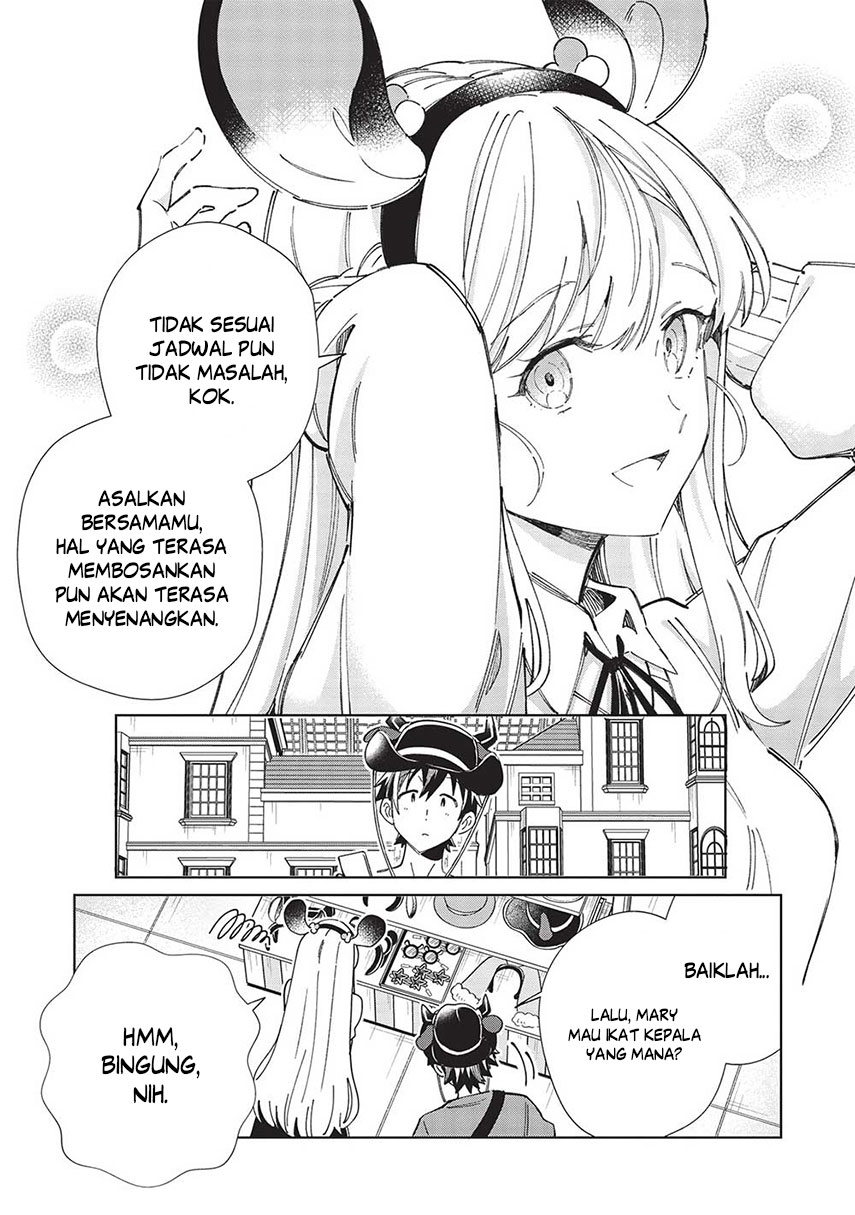 Nihon e Youkoso Elf-san. Chapter 52