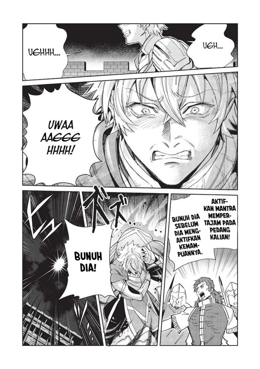 Nihon e Youkoso Elf-san.