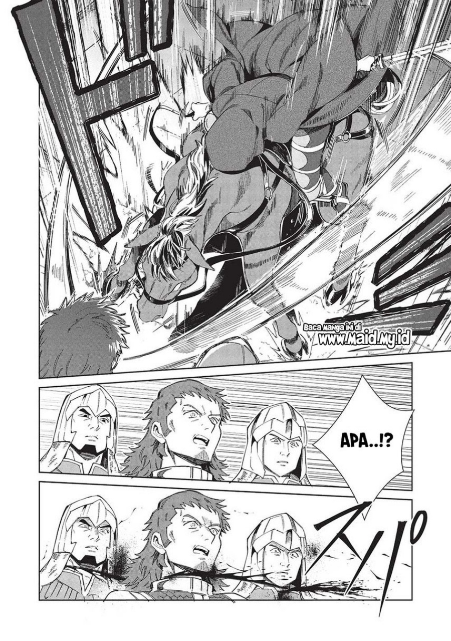 Nihon e Youkoso Elf-san.