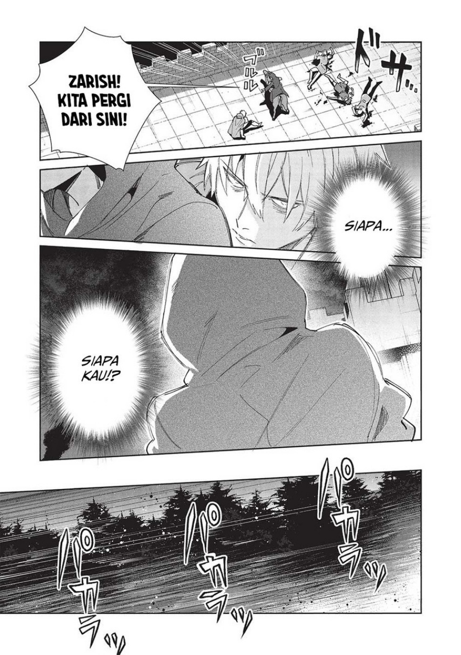 Nihon e Youkoso Elf-san.