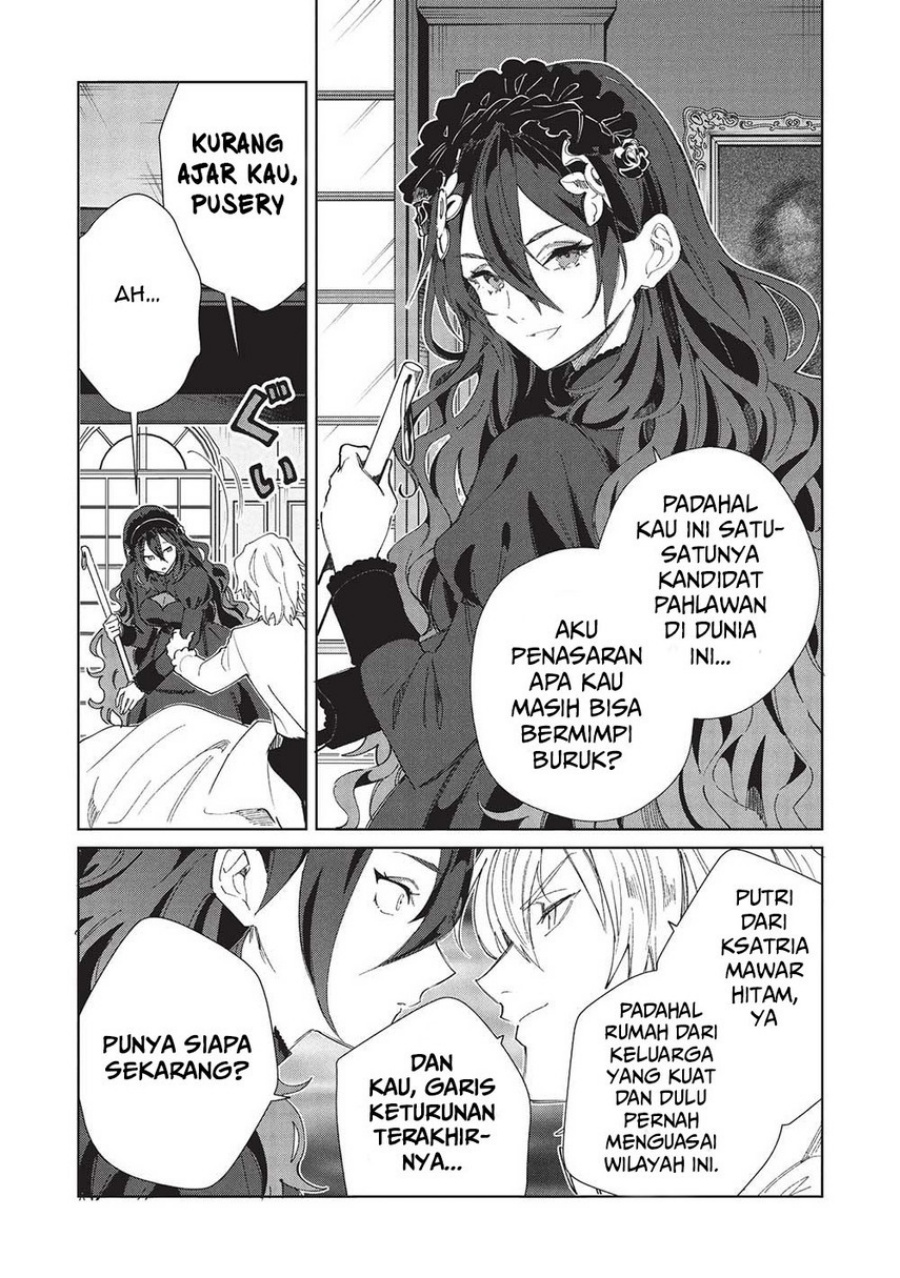 Nihon e Youkoso Elf-san.