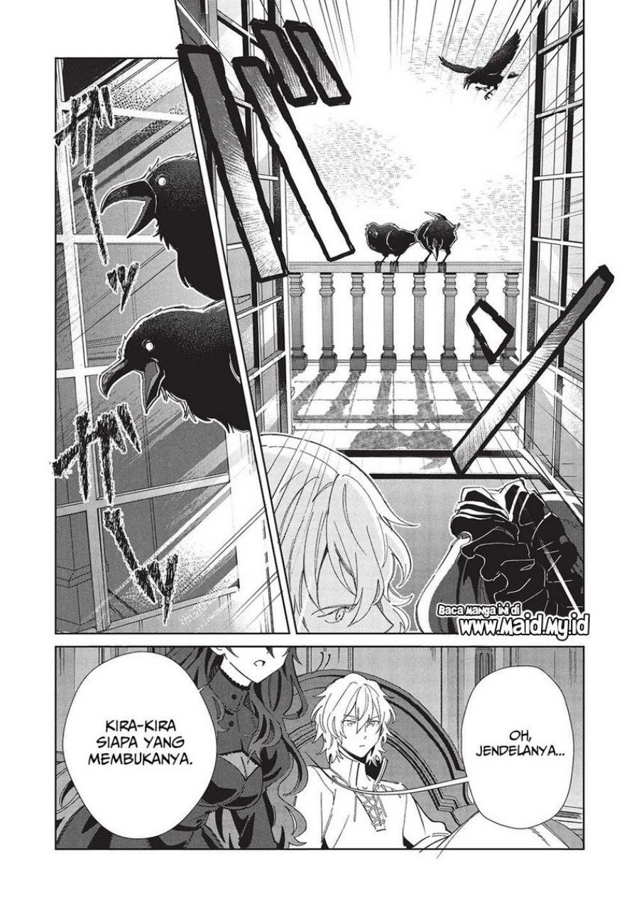 Nihon e Youkoso Elf-san.