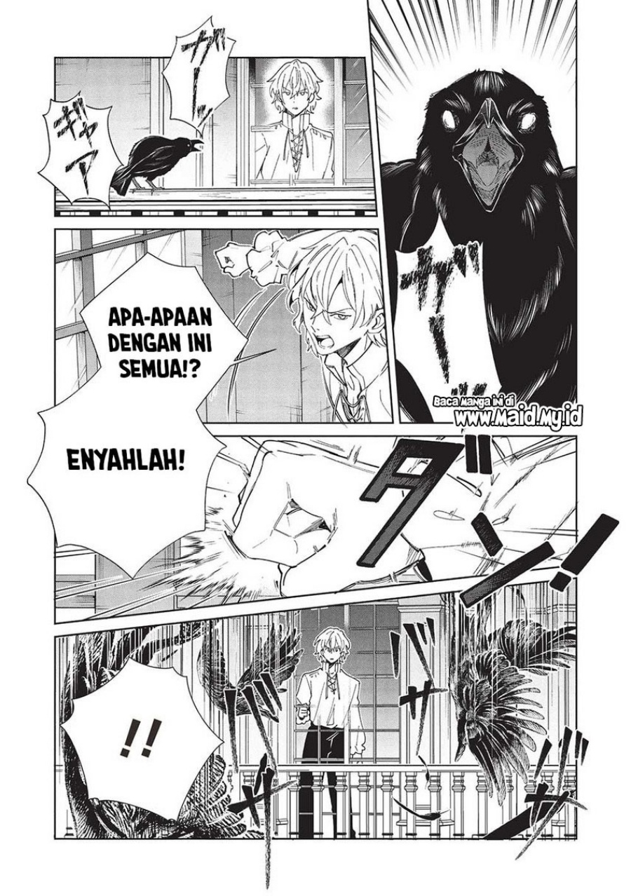 Nihon e Youkoso Elf-san.