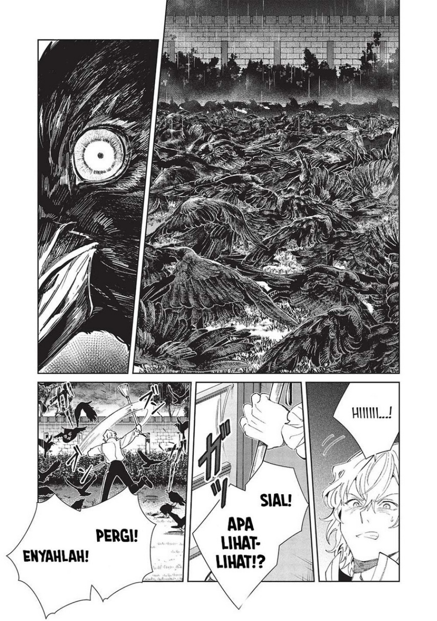 Nihon e Youkoso Elf-san.