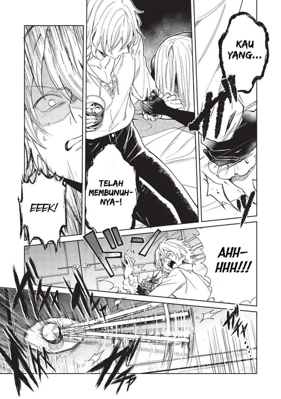 Nihon e Youkoso Elf-san.