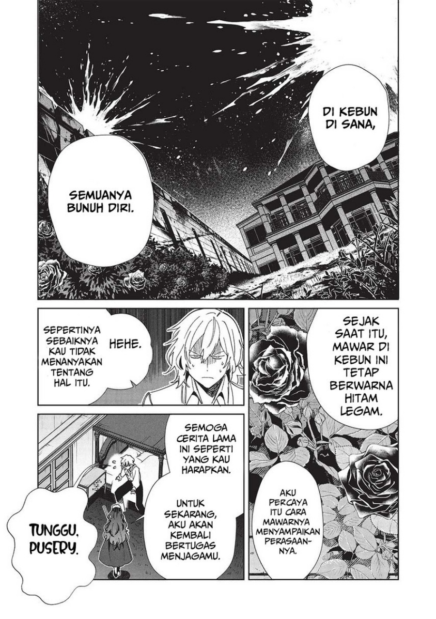 Nihon e Youkoso Elf-san.