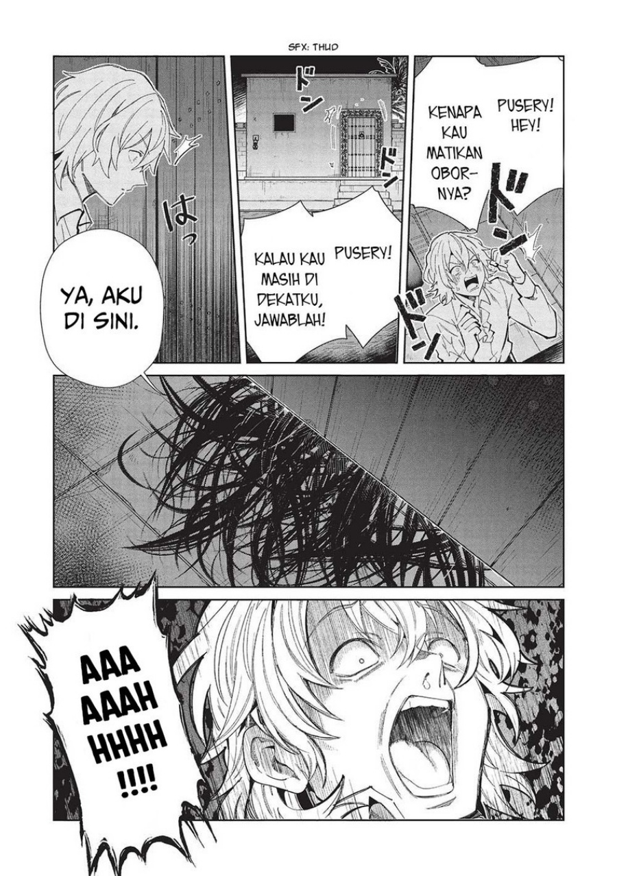 Nihon e Youkoso Elf-san.