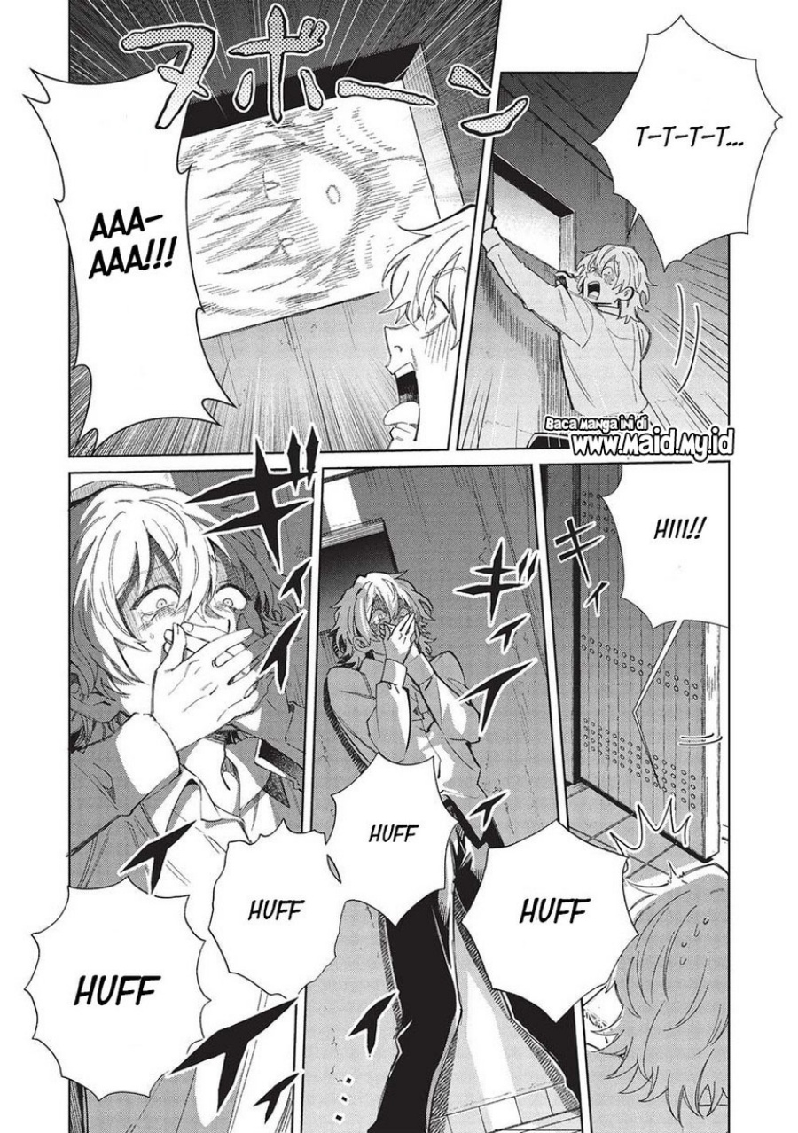 Nihon e Youkoso Elf-san.
