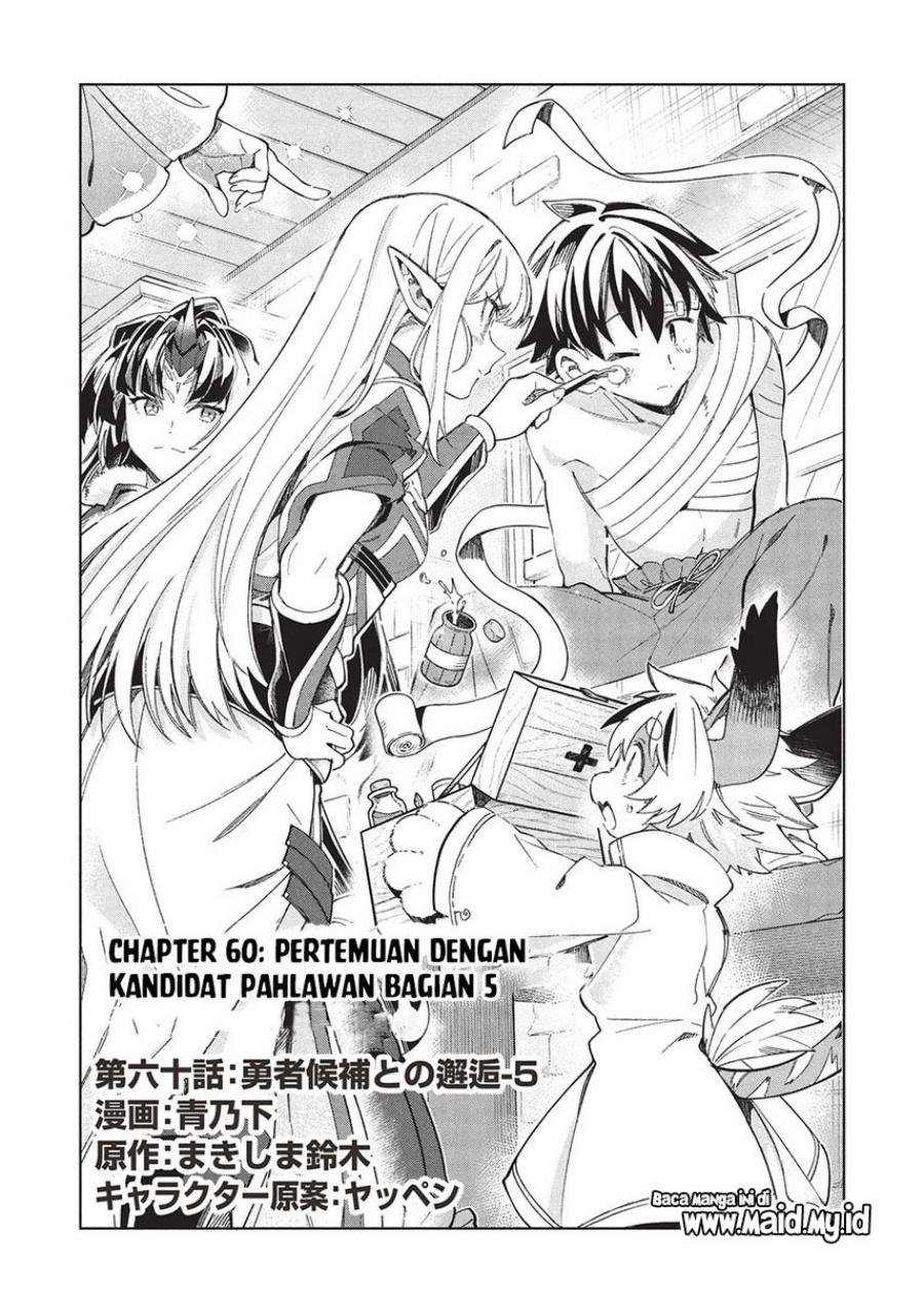 Nihon e Youkoso Elf-san.
