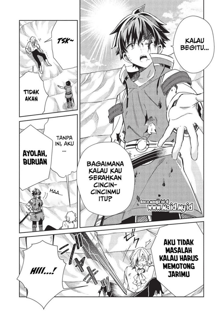 Nihon e Youkoso Elf-san.