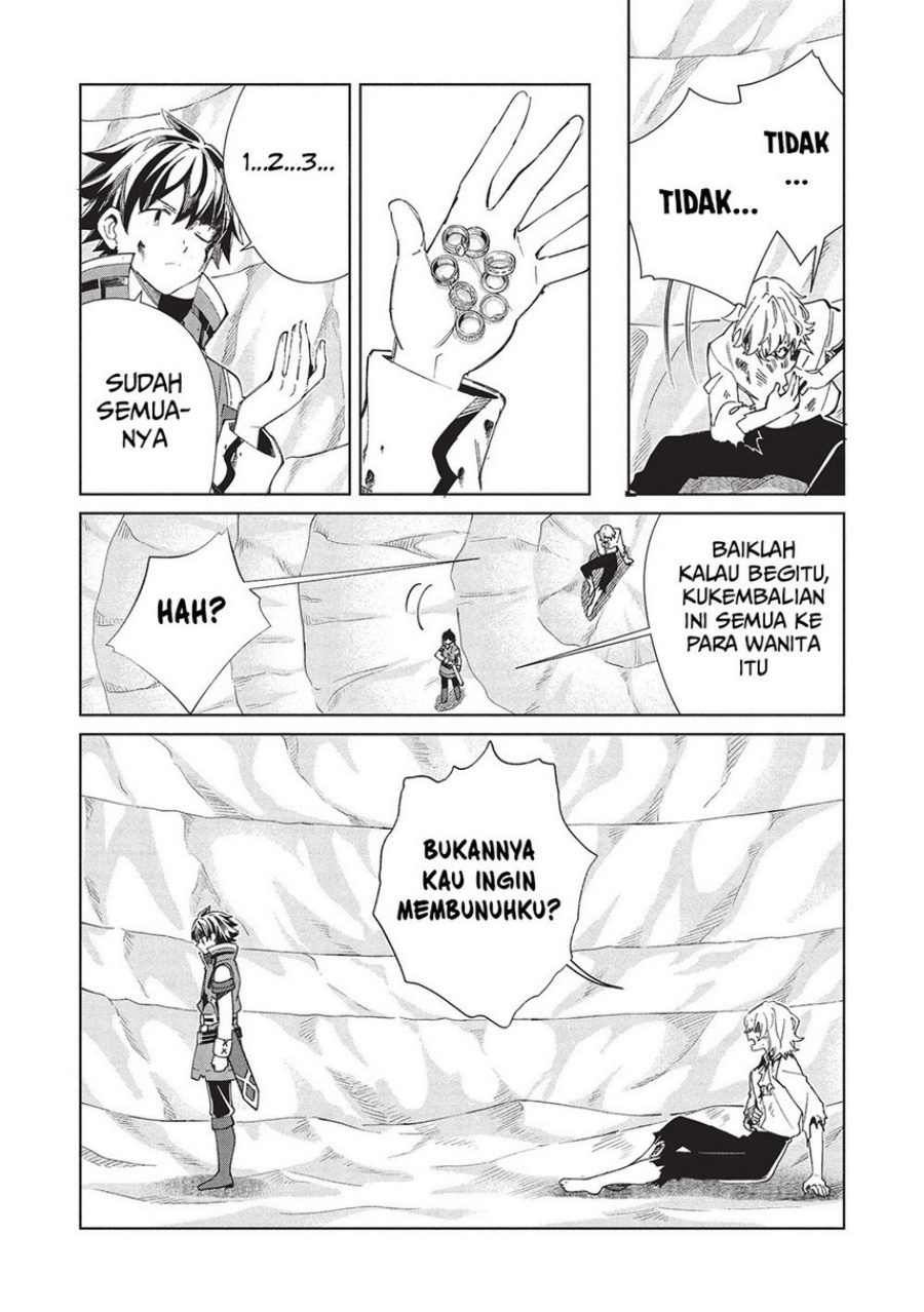 Nihon e Youkoso Elf-san.